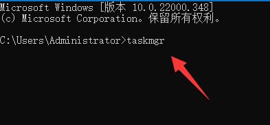 Win11如何跳过联网验机？Win11跳过联网验机的方法