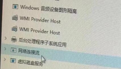 Win11如何跳过联网验机？Win11跳过联网验机的方法