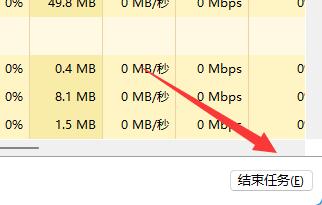 Win11如何跳过联网验机？Win11跳过联网验机的方法