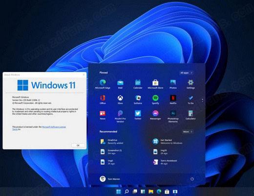 Win11找不到高清晰音频管理器怎么解决？