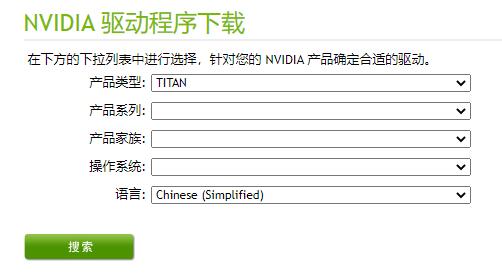 Win11掉帧严重是怎么回事？Win11玩游戏掉帧的解决方法