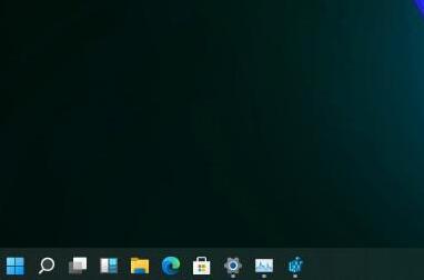 Win11任务栏怎么变小 Win11任务栏设置为小号的方法