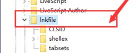 Win11右键菜单没反应？Win11更新后鼠标右键没反应解决教程