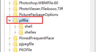 Win11右键菜单没反应？Win11更新后鼠标右键没反应解决教程