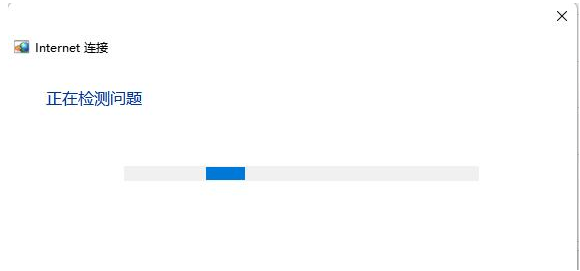 Win11系统wlan无线网络不见了怎么办？Win11找不到wlan设置解决方法