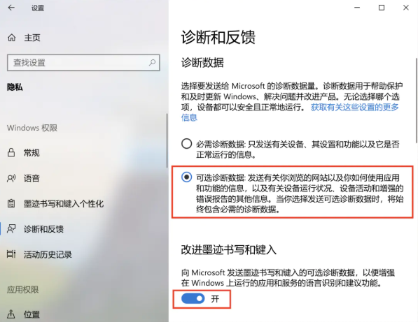 Mac怎么下载Win11 Mac安装Win11教程