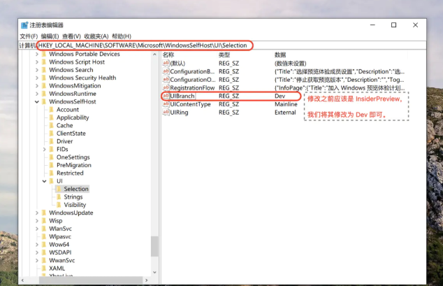 Mac怎么下载Win11 Mac安装Win11教程