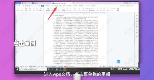 wps所有功能按钮用不了怎么办？分享四种解决办法！