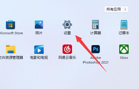 Win11怎么升级显卡驱动 Win11升级显卡驱动教程