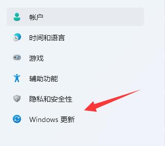 Win11怎么升级显卡驱动 Win11升级显卡驱动教程