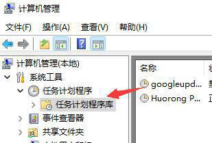 Win11开机老是弹出弹窗广告怎么关闭 Win11如何彻底关掉开机广告弹窗