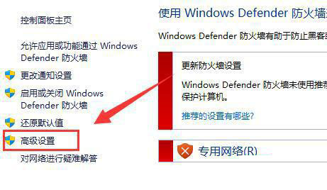 Win11家庭版没有远程桌面功能怎么办 让Win11家庭版拥有远程桌面的方法