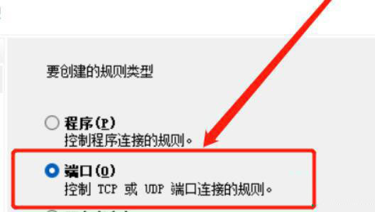 Win11家庭版没有远程桌面功能怎么办 让Win11家庭版拥有远程桌面的方法
