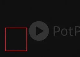 potplayer怎么加载字幕？potplaye加载字幕教程