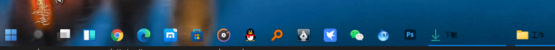 Win11怎么改回Win10开始菜单和任务栏