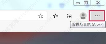 Edge浏览器怎么关闭必应搜索?Edge浏览器关闭bing搜索的方法插图 Edge浏览器怎么关闭必应搜索?Edge浏览器关闭bing搜索的方法