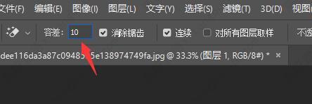 ps怎么改背景颜色？ps怎么改变照片背景颜色？