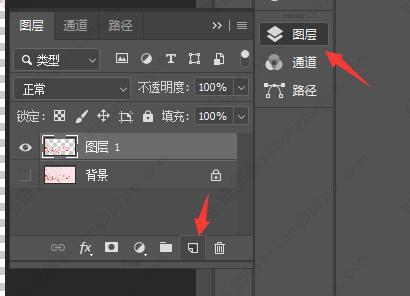 ps怎么改背景颜色？ps怎么改变照片背景颜色？