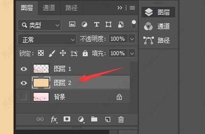 ps怎么改背景颜色？ps怎么改变照片背景颜色？