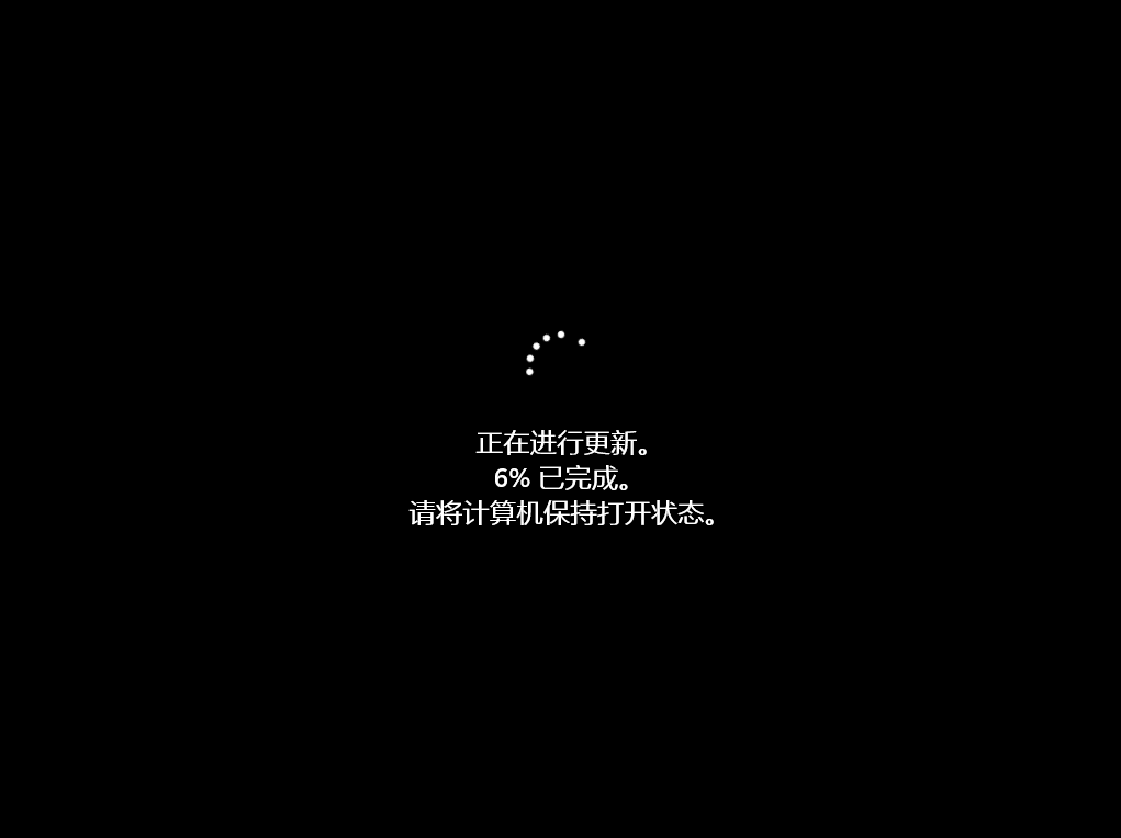 KB5012592更新失败 Win11 22000.613(KB5012592)更新失败怎么办？