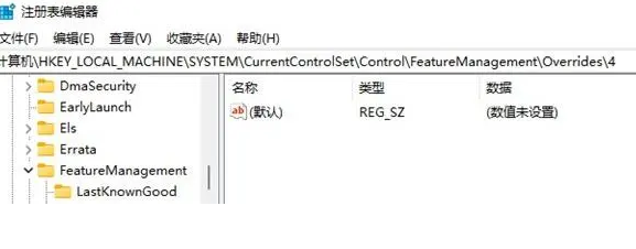 Win11右键不能刷新？Win11怎么把右键刷新调出来？