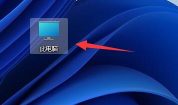 Win11如何设置软件快捷方式？Win11应用快捷方式添加方法