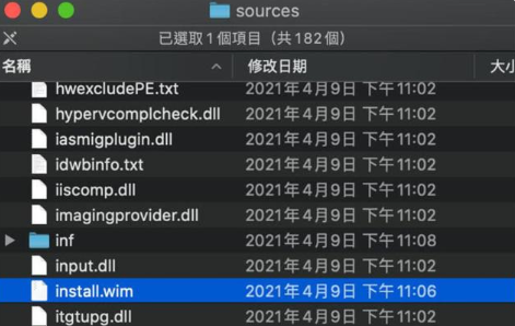 苹果双系统如何Win11系统 苹果双系统安装Win11的教程