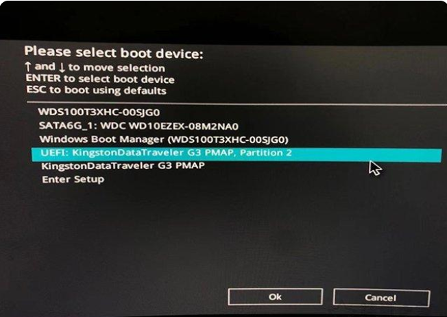 Win11安装升级时提示“该电脑必须支持安全启动”怎么解决？