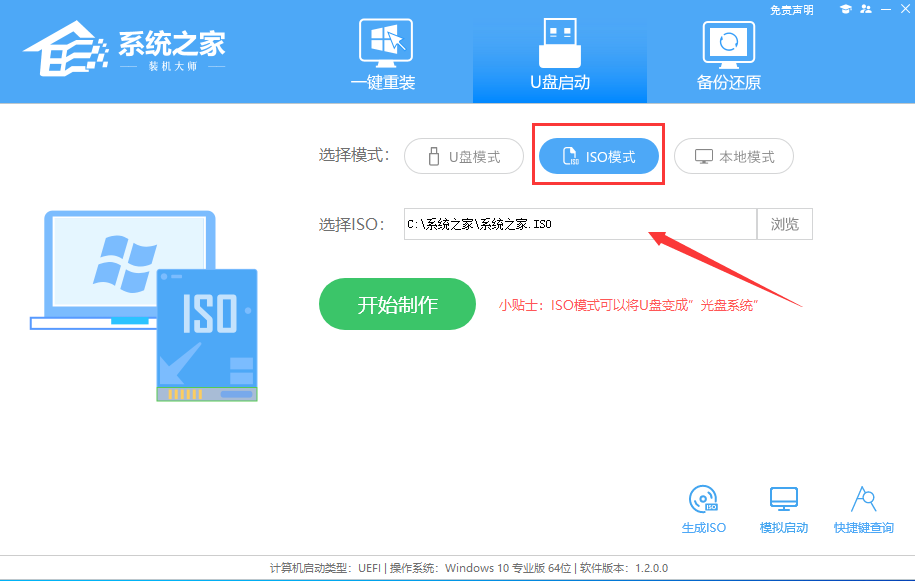 专业版Win11怎么升级企业版系统 Win11专业版升级企业版方法
