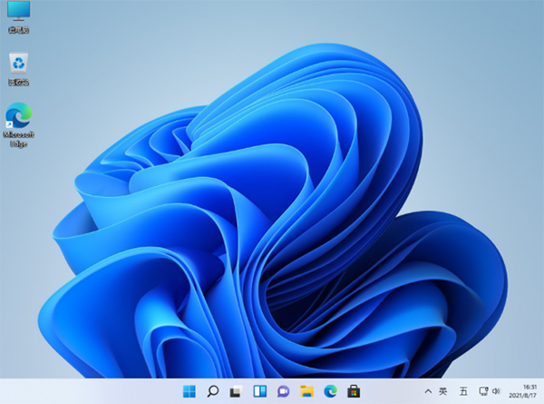 专业版Win11怎么升级企业版系统 Win11专业版升级企业版方法