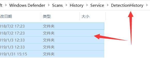 Win11安全中心需要执行操作怎么解决 Win11安全中心需要执行操作解决方法