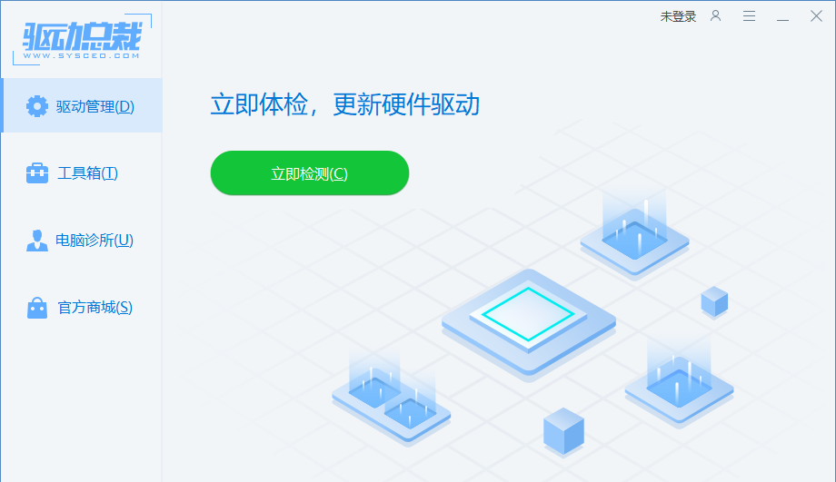 Win11蓝牙驱动怎么更新？Win11更新蓝牙驱动程序方法