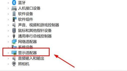 Win11小组件加载此内容时出现错误怎么办？