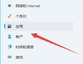 Windowstelnet服务怎么开启 Win11telnet服务怎么开启详细介绍