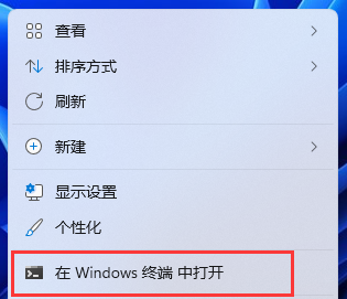 Win11如何查看电脑型号？Win11查看电脑型号的三种方法