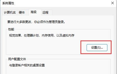 Win11系统预览图无法显示怎么办 Win11系统预览图无法显示解决方法