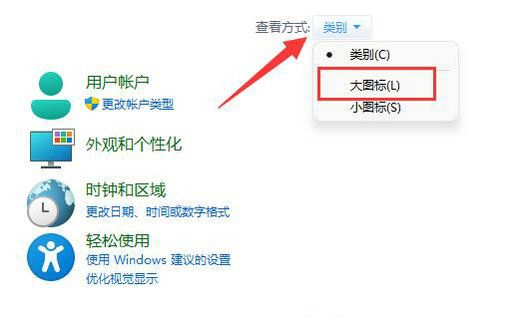 Win11文件夹里有却搜索不到怎么办 Win11文件夹里有却搜索不到解决办法