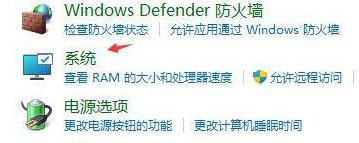 安装Win11系统不停重新启动？Win11系统更新一直重启解决方法