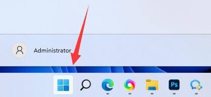 Win11实时字幕怎么关？Win11关闭实时字幕的方法
