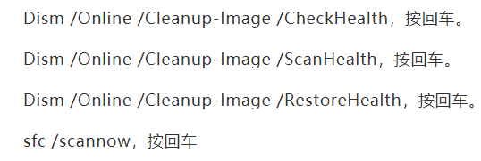 Win11打开文件夹闪退怎么解决？