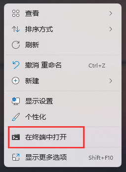 Win11怎么添加新硬件？Win11添加新硬件的方法