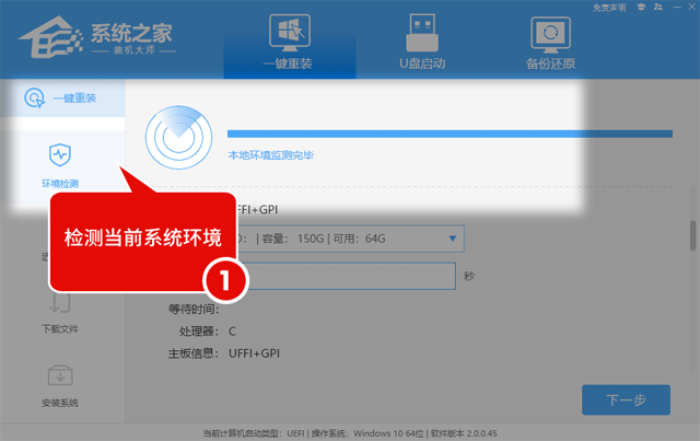 Win11能改成Win10吗？Windows11能改回Windows10吗？