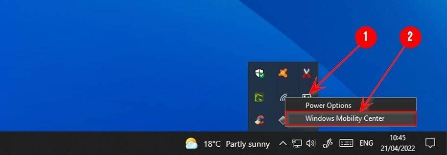 Win11怎么打开Windows移动中心？