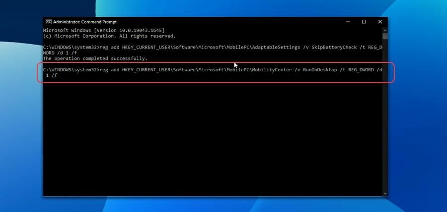 Win11怎么打开Windows移动中心？
