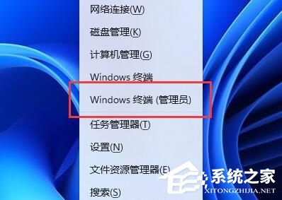 win11系统无法访问D盘怎么办？