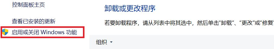 Win11多台电脑如何实现共享？Win11两台电脑建立共享的方法