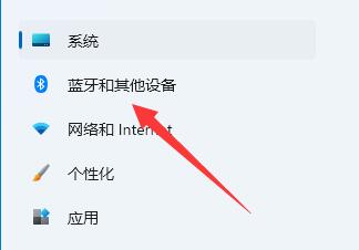 Win11鼠标移动速度怎么设置？Win11更改鼠标移动速度的方法