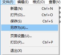 运行Windows终端(PowerShell)提示由于找不到mscoree.dll无法继续执行代码