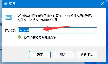 Win11本地时间与服务器时间不符怎么解决？