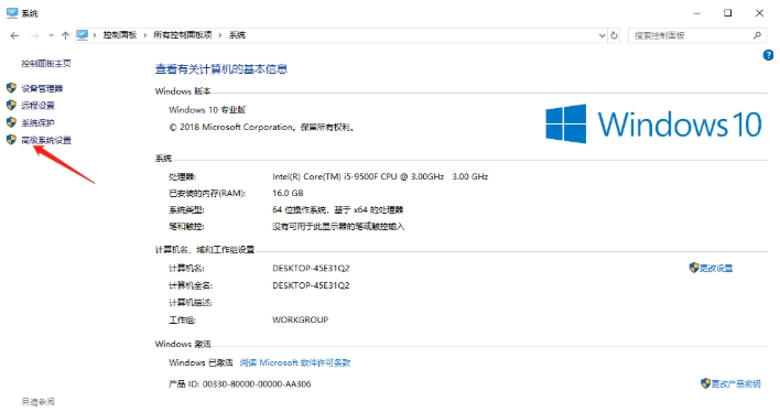 Win11双系统引导怎么设置？Win11双系统引导设置方法介绍